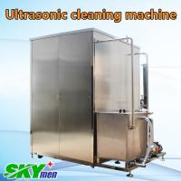 Líquido de limpeza ultra-sônico industrial do bloco de cilindro do motor com recicl do filtro