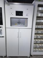 病院、研究室、工場向けRFID対応布製スクラブスーツ回収リサイクル自動販売機