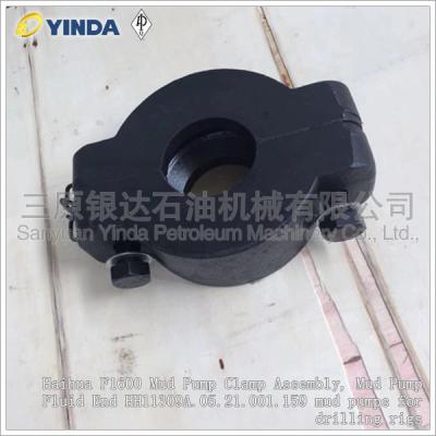 Conjunto da braçadeira da bomba de lama de Haihua F1600, bombas de lama fluidas da extremidade HH11309A.05.21.001.159 da bomba de lama para equipamentos de perfuração