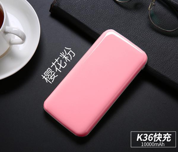 UV Finish  Mirror 10000mAh Polymer Battery Bi-directional QC3.0  PD Fast Charging Power Bank 5V3A