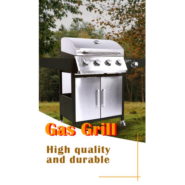 Грилл на бутаневом газе для приготовления пищи на открытом воздухе с 41 горелкой и конструкцией из нержавеющей стали