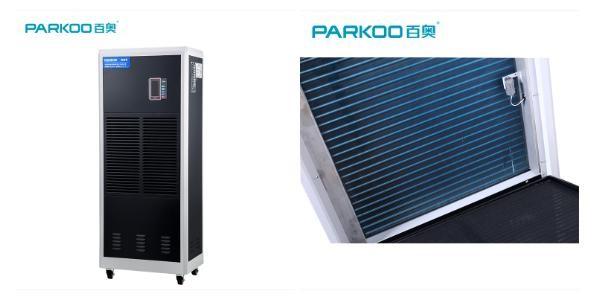 R22 Industrial Air Dehumidifier Farm Air Purifier Environmental Cleaning Equipment