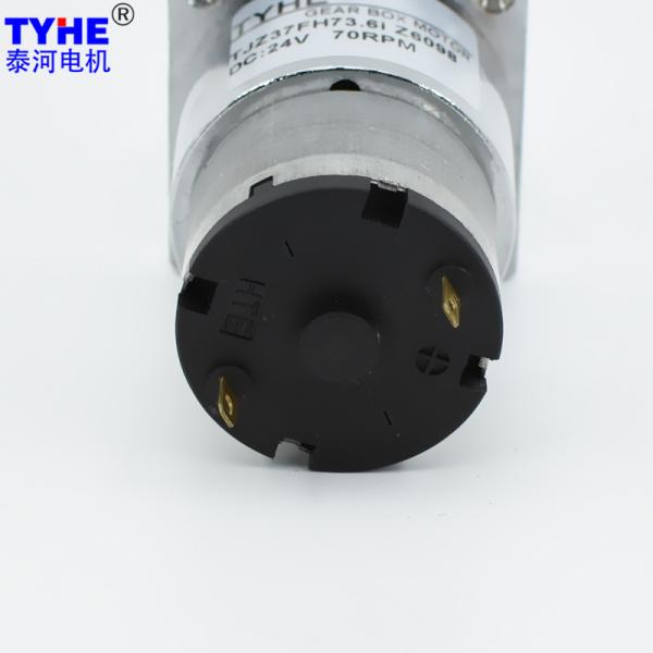 IE2 Reversible 37mm Diameter 520 Brush 3v 15rpm Dc Geared Motor For Auto Cooker