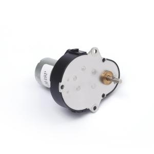 110g Gear Motor 24 Volt Dc 6RPM Base RS390 RS395 RF500 RF520 GM48P