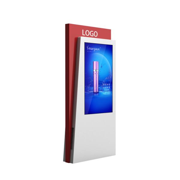 Waterproof Outdoor LCD Digital Signage Metal Case & Toughened Glass Panel