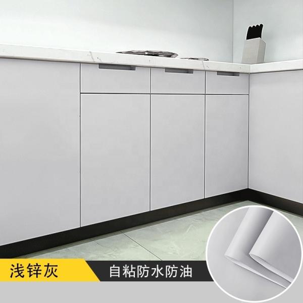 Pink Wardrobe Cover Stickers 60cm Vinyl Stickers For Wardrobe Doors