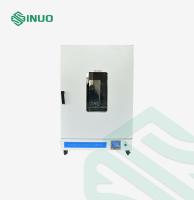 IEC60068-2-1 Chambre d'essai environnementale à haute et basse température