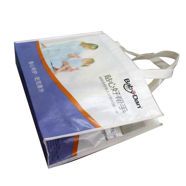 Light Blue PP Woven Shopping Bags for Baby Products recycle waterproof