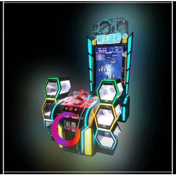 Fresh Design Dynamic Arcade Shooting Game Machine Shooting Island Adventure 400W