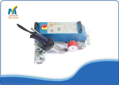 Portable Flex PVC Banner Welding Machines With LST 3400W Hot Air Gun / 20 - 600 Degree