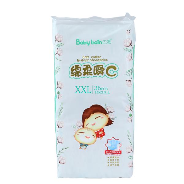 Popular Products Customized Available Baby Diaper Manufacturer From China