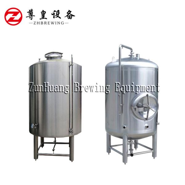 Equipamento da fermentação da cerveja dos hotéis, equipamento ajustável da fabricação de cerveja de cerveja do ofício