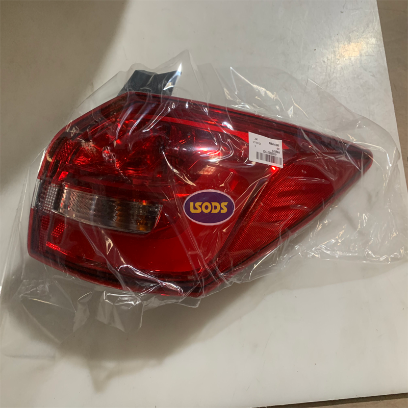 Auto Car Lighting System Rear Outer Tail Lamp Back Light Car Bumpers 4133100U19C0