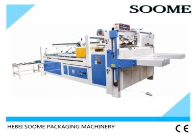 Semi Automatic Folder Gluer Machine , Corrugated Cardboard Making Machine