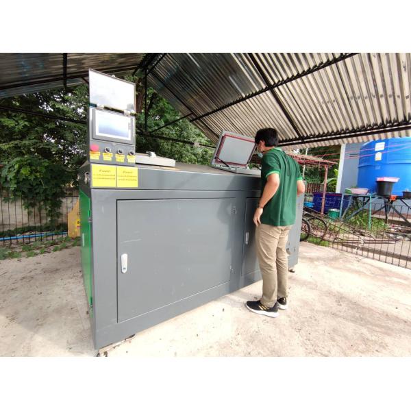 машина 100kg автоматическая Composter