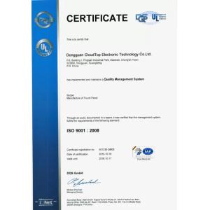 Dongguan Shining  Electronic Hardware Technology  Ltd Сертификации