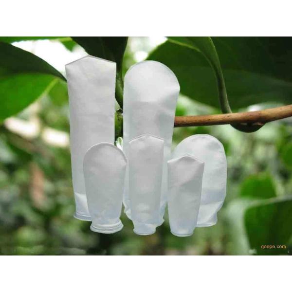 25 Micron Filter Bags Polyester / Polypropylene Oil Absorb