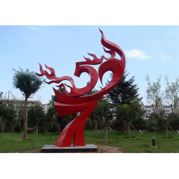 Escultura roja pintada grande de la llama del metal, esculturas abstractas del jardín del metal