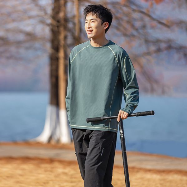 Loose Round Neck Sun Protection Sweatshirt, Antibacterial Quick Dry Breathable Running Top
