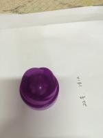 Le moulage par injection de 12 cavités moule la norme de télémètre radar pour le moule de forme de chapeau de fleur