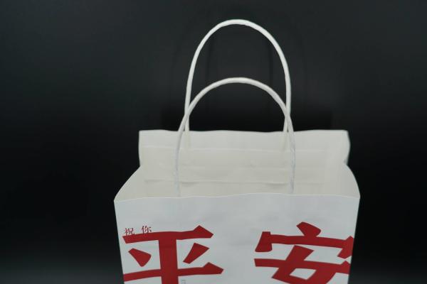 Takeaway Personalized Paper Bags Kraft Customized White Paper Shopping Bag
