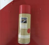Água - pulverizador de borracha removível baseado do revestimento da pintura, aerossol da cor vermelha