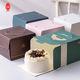 Portable Window Cardboard Gift Packaging Box