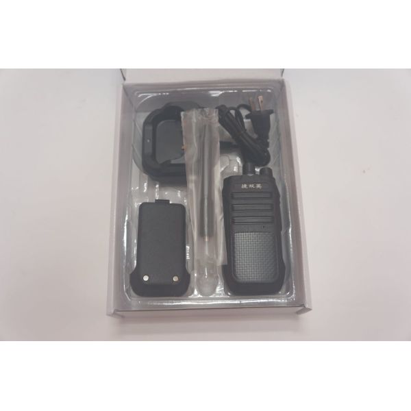 Simplex / Simp Frequency Walkie Talkie High Level Transceiver 20*15*6cm G55