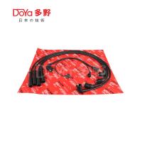 MITSUBISHI LGNITION WIRES MD997356 (em inglês)