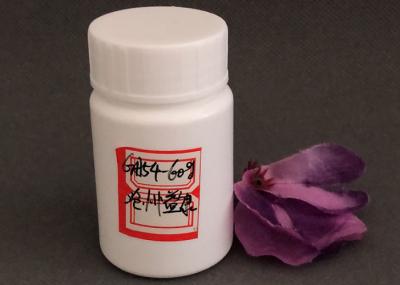 60g Solid Capsule Packaging Medical Plastic Bottle PE Tablet Powder Subpackage