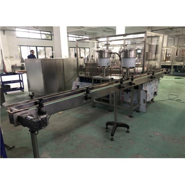 WENZHOU URBAN PACKLINE CO., LTD.