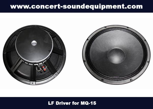 Conference Room Audio Systems , 1.75 + 15 Plywood 450W Full Range Speaker For Installation