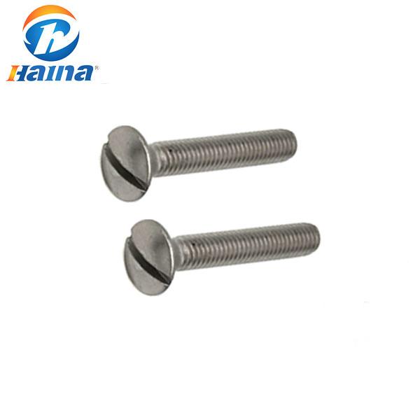 SS304 SS316 316L Slotted Socket Stainless Steel Metric Machine Screws