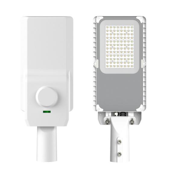Integrated Smart LED Street Garden Light 75 Watt Led Street Light Multifunctional