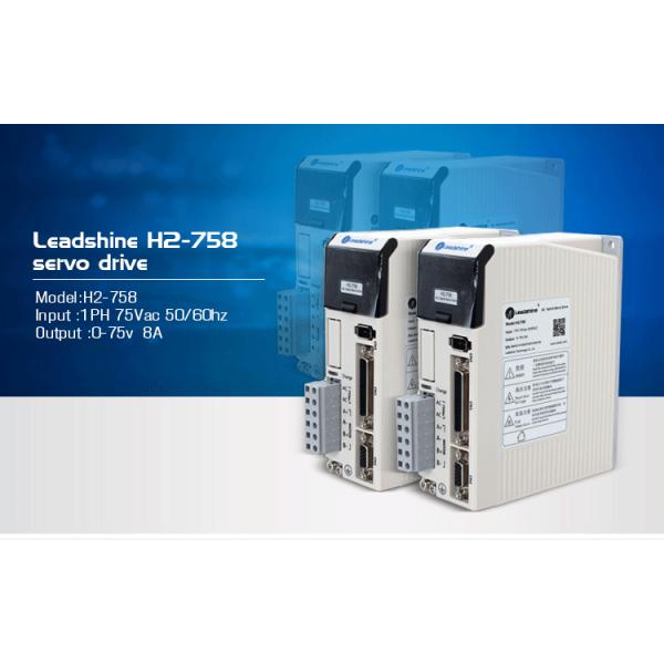 Speed Stepper Motor Drive for CNC Cutting Machine Leadshine H2-758 Rated Speed 1500rpm