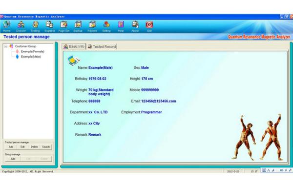 portuguese Version Quantum Therapy Machine , AH - Q6 magnetic resonance quantum analyzer