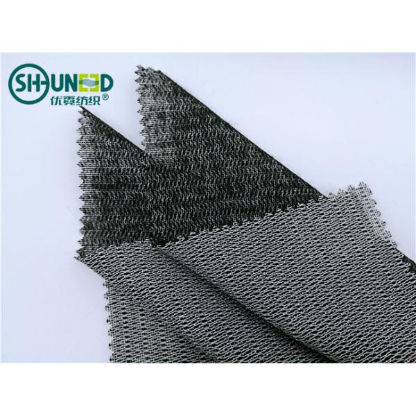 PES Woven Fusible Interlining Weft Knit Insert 50gsm Napping Interlining Fabric