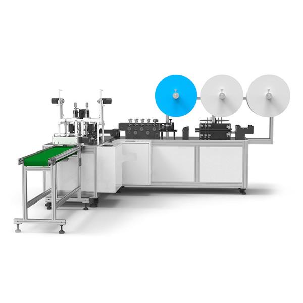 13KW 90pcs/Min earloop Style Mask Making Machine