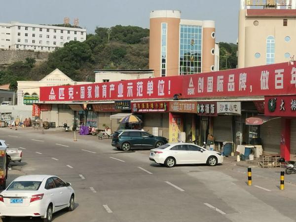 Uv Resistant 3m Width SGS Flex Advertising Banners