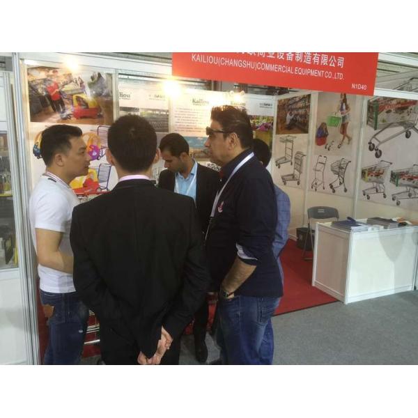 Changshu Kailiou Commercial Equipment Co.,Ltd