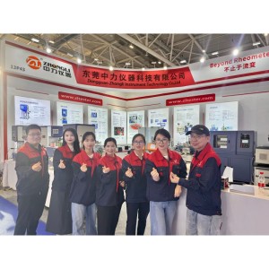 Dongguan Zhongli Instrument Technology Co., Ltd.