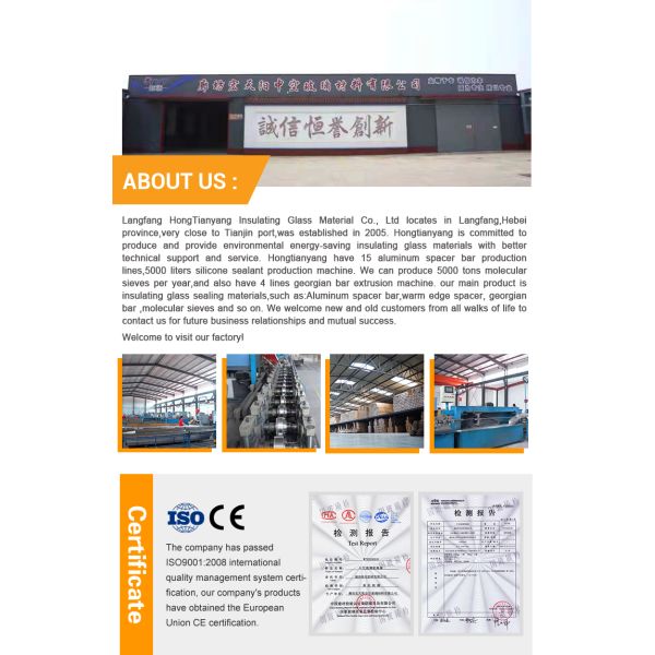 Trade Terms CIF FOB CFR Easy Operation Double Layer Glass Warm Edge Rubber Strip Aluminum Butyl Spacer Strip For Industry
