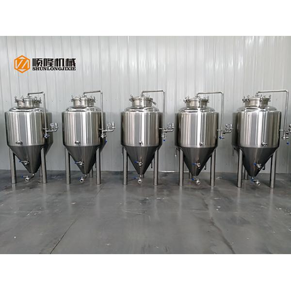 Mini Size Stainless Steel Beer Brewing Equipment Conical Fermenters CE Approved