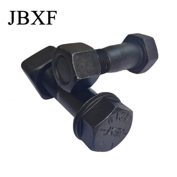 Track Shoe Bolt And Nut 3 4X2-5 32 For Komatsu Hitachi Volvo Excavator Parts 1S1859 1S1860