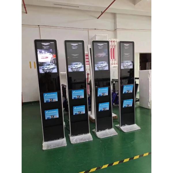 21.5inch digital signage Magazine rack advertising player