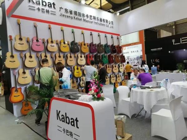 M-4160-EQ Smiger Brand chinese factory Ovation Guitar&Acoustic Electric Guitar&Electric Guitar What kind of guitar mater