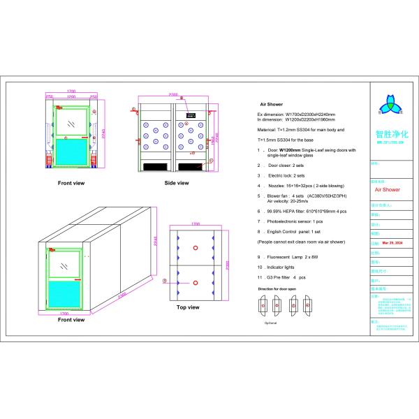 Upgrade Cleanroom Standards Stainless Steel Air Shower Automatic / Manual