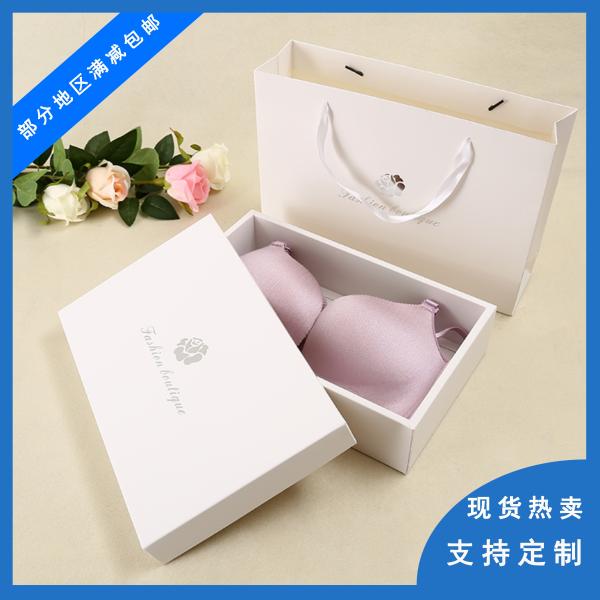 Ladies Underwear Clothing Paper Box Recycled Materials Matt Lamination