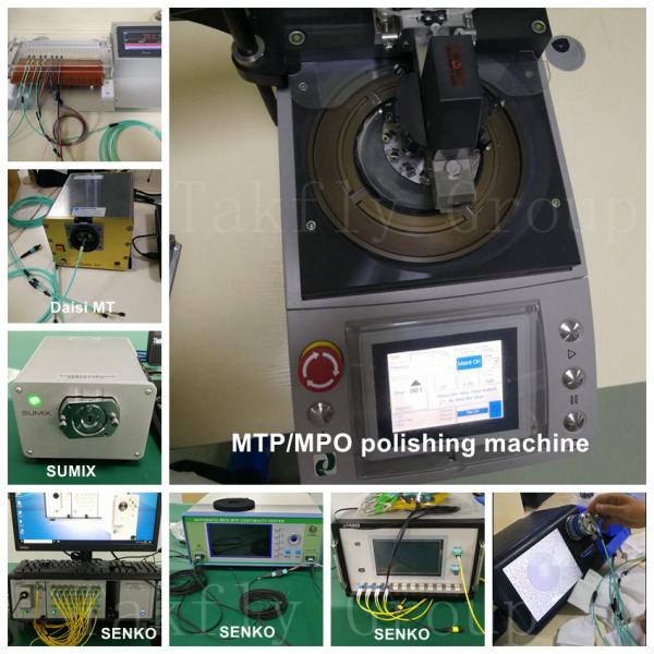 Мини кабель MPO MTP 0.9mm к кабелю соединителя волокон mtp 12 LC SM оптическому