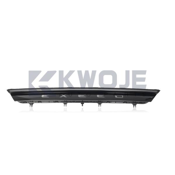 605000792AA Daytime Running Light for Chery EXEED RX-T22/T22PHEV
